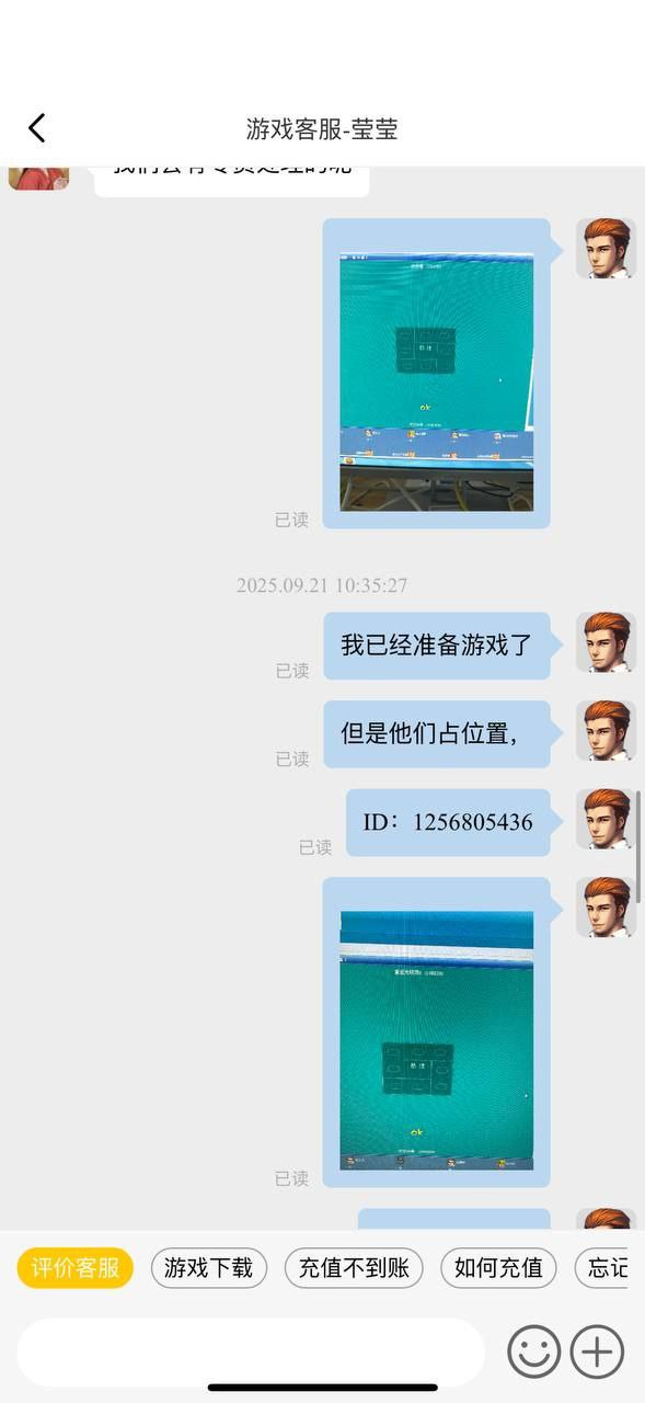 728棋牌游戏网站,团伙开启外挂自动锁定跟踪菜鸟