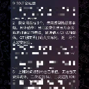 亚博开云